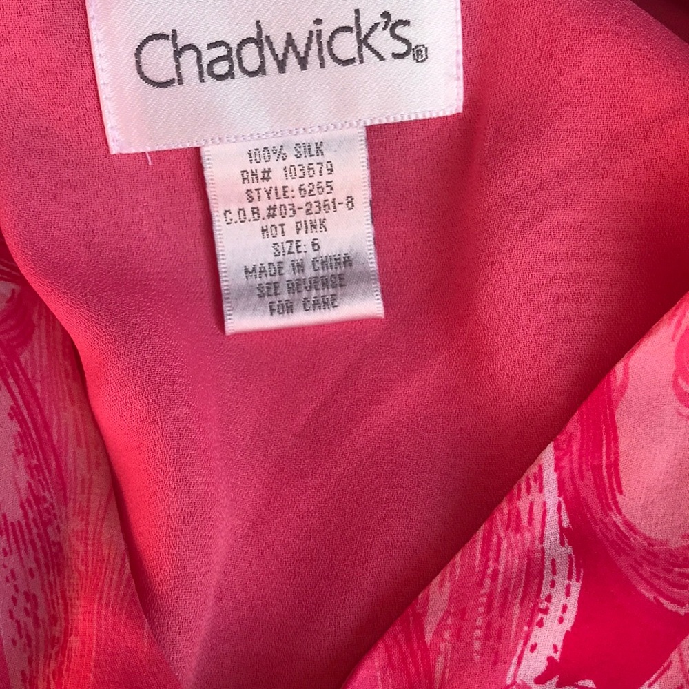 Colorful Blouse - Picture 3 of 8
